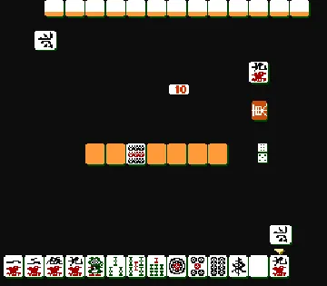 Mahjong Taikai (Japan) screen shot game playing